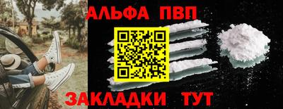 MDMA Premium VHQ Можайск