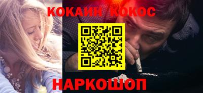 гидра Моздок