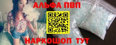 MDMA Premium VHQ Можайск