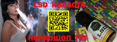 MDMA Premium VHQ Можайск