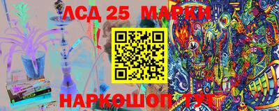 прущие крисы Можга