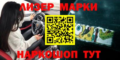 прущие крисы Можга