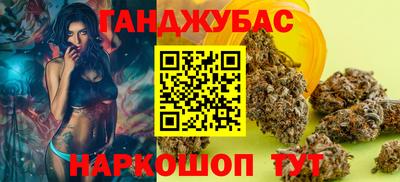 MDMA Premium VHQ Можайск