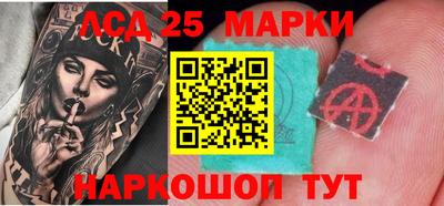 прущие крисы Можга