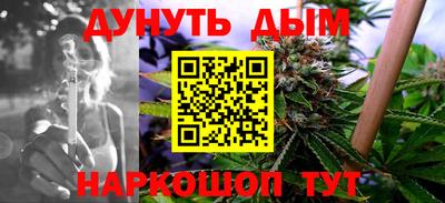 прущие крисы Можга