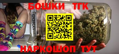 MDMA Premium VHQ Можайск