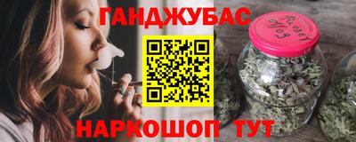 MDMA Premium VHQ Можайск