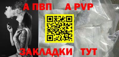 MDMA Premium VHQ Можайск