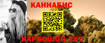 прущие крисы Можга