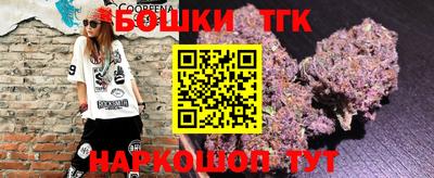 гидра Моздок