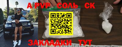MDMA Premium VHQ Можайск