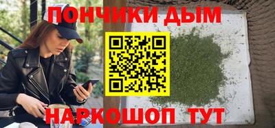 MDMA Premium VHQ Можайск