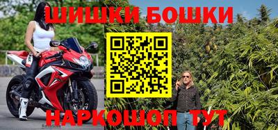 кокаин Нальчик