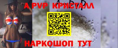 MDMA Premium VHQ Можайск