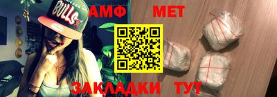 мескалин Нарткала