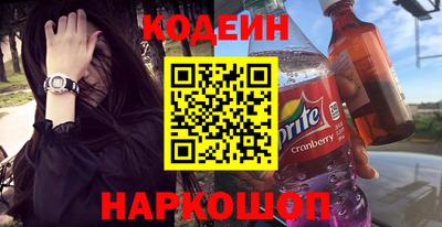 гидра Моздок