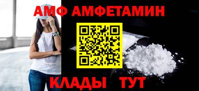 прущие крисы Можга