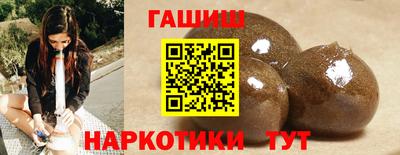 прущие крисы Можга
