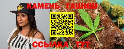 гидра Моздок