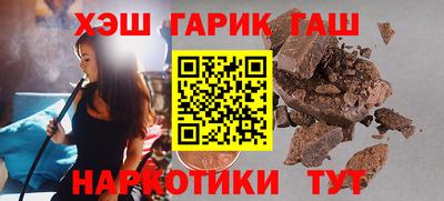 MDMA Premium VHQ Можайск