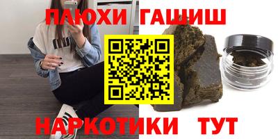 MDMA Premium VHQ Можайск