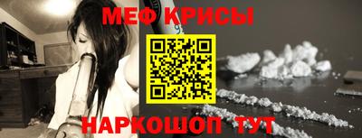 MDMA Premium VHQ Можайск