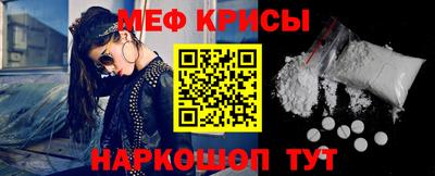 MDMA Premium VHQ Можайск