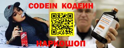 прущие крисы Можга